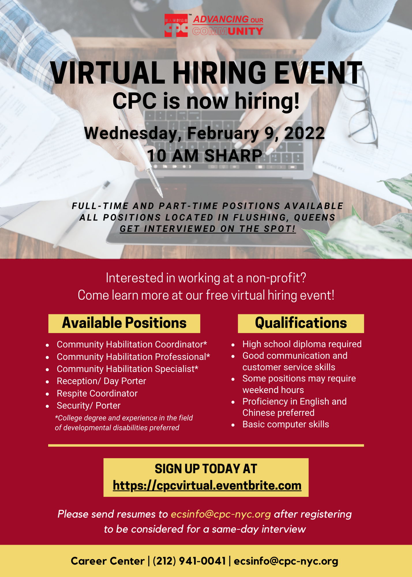 cpc-virtual-hiring-event-2022-02-09-06-00-00-to-2022-02-10-05-45-59